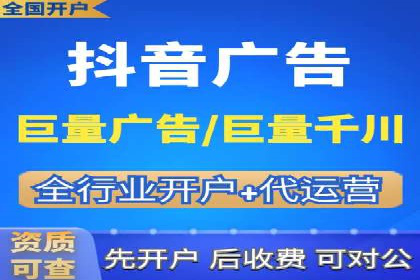 百度搜索推广实战经验：成功案例解读