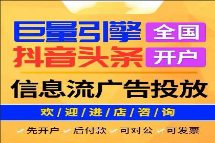 案例剖析：成功降低百度推广成本的方法